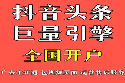 案例对比：SEM竞价专员不同策略效果